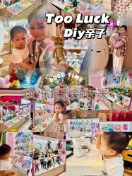 -Mini Muses ·创意手作·陶艺·银饰·团建(芳圆里店)