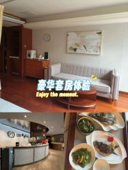 -馨月汇·一悦馨香月子中心(前滩店)