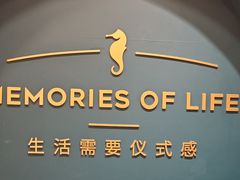 -海马体照相馆(重庆爱琴海购物公园店)