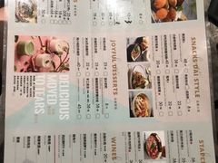 菜单-浩海火烧云傣家菜(京广店)