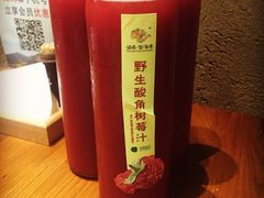 云海肴·云南菜(伊势丹店)-云海肴·汽锅鸡·云南菜(天津国金汇店)