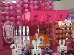 -万达广场(龙湖店)