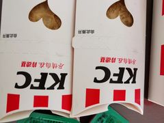 -肯德基(龙之梦购物中心店)