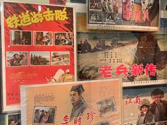 -上海电影博物馆