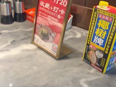 -兴仙饭店·闽味海鲜(马尾总店)