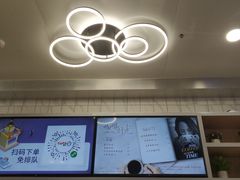 -CoCo都可(大兴凯德MALL店)