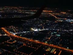 -胡志明新山一国际机场