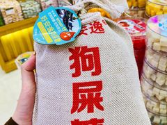 -南京路步行街