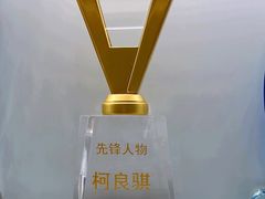 -维乐口腔·埃齐门诊(静安店)