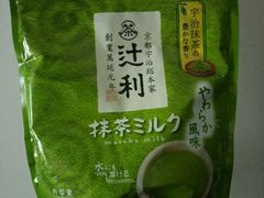 -辻利茶铺(銀座店)