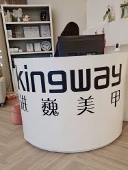 -进巍美甲美睫店