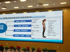 -大连医科大学附属第二医院(总院)