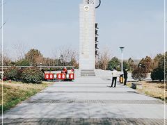 -冶山国家矿山公园