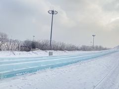 -棋盘山冰雪大世界