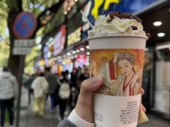 -茶颜悦色(登高路上店)