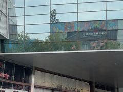 -济南恒隆广场