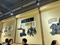 -没牙伯花生汤店(老药洲店)