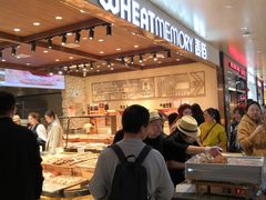 -麦陌(正弘城店)