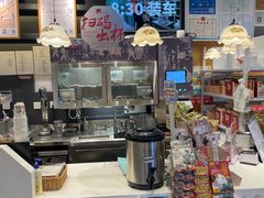 -茶颜悦色(银盆岭万达广场店)
