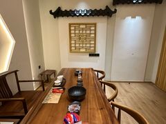 -有茶空间(万科金色半山店)