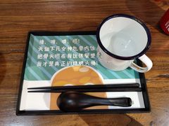 -功夫怪兽·烧烤(西工小街店)