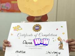 -巧虎KIDS早教中心(青秀区盛天地店)
