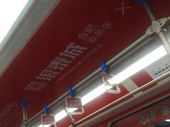 -大东门(地铁站)