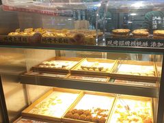 -泸溪河桃酥(秦淮夫子庙一店)