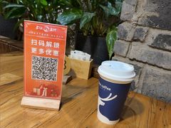 -丹江渔村(首都机场店)