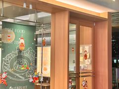 -ITARU食堂·定食料理(西丽店)