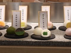 -米糯糯·MINONO·大福冰淇淋(青岛万象城店)