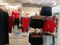 -丽达购物中心(崂山店)
