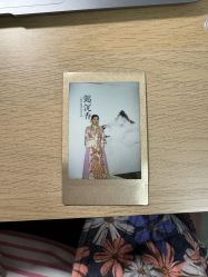 -懿沉香中式嫁衣礼服秀禾服龙凤褂马来褂旗袍总店