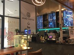 -MIAO COFFEE