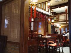 -成隆行·蟹王府(九江路店)