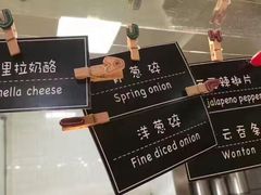 -So Lounge索兰至餐厅(蓝色港湾店)