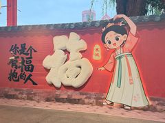-杭州宋城