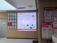 -爱齿尔口腔医院(中南院)