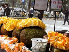 -水果地带(银泰城店)