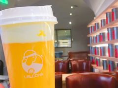 -LELECHA乐乐茶(上海五角场万达广场店)