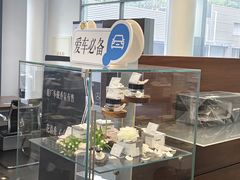 -上海可达汽车销售服务有限公司