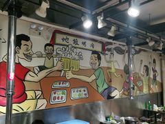 -英雄故事地摊烤肉(马驹桥店)