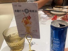 -小茉庐和牛自助火锅(龙湖万达店)