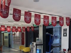 -同步齿科·数字化正畸种植口腔中心(珠海店)