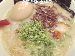 -豚王拉面(锦荣商业大厦店)