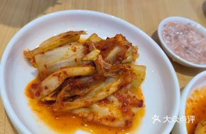 Spicy Kimchi