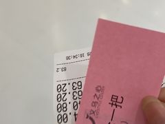 -义乌之心城市生活广场