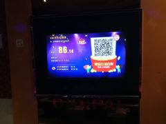 -迪迪派KTV(创业大厦店)