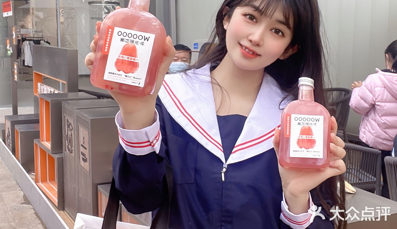 不夸张，来新街口喝了100次扣麻‼️