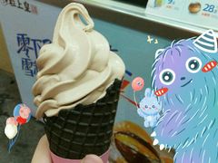 -粒上皇(上下九店)